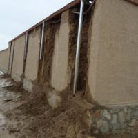 Afghanistan: America’s Cash Chasm